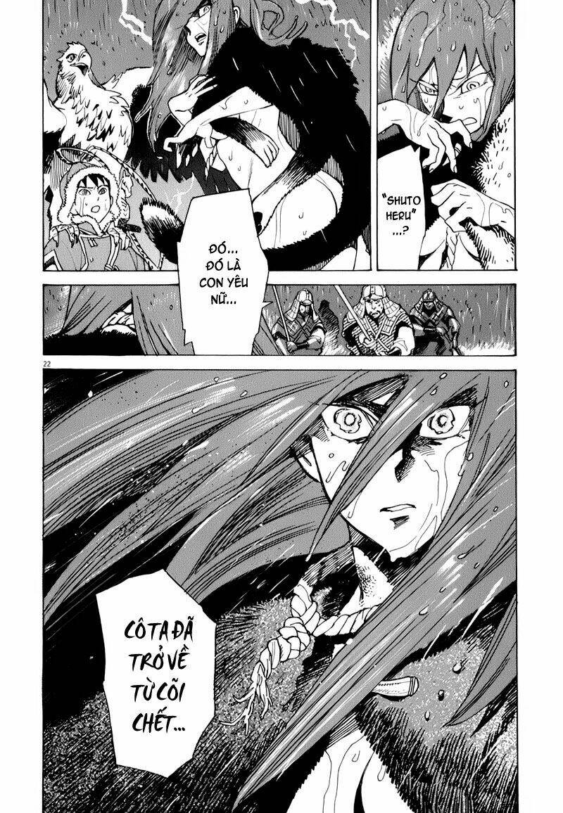 shuto hell chapter 1 25