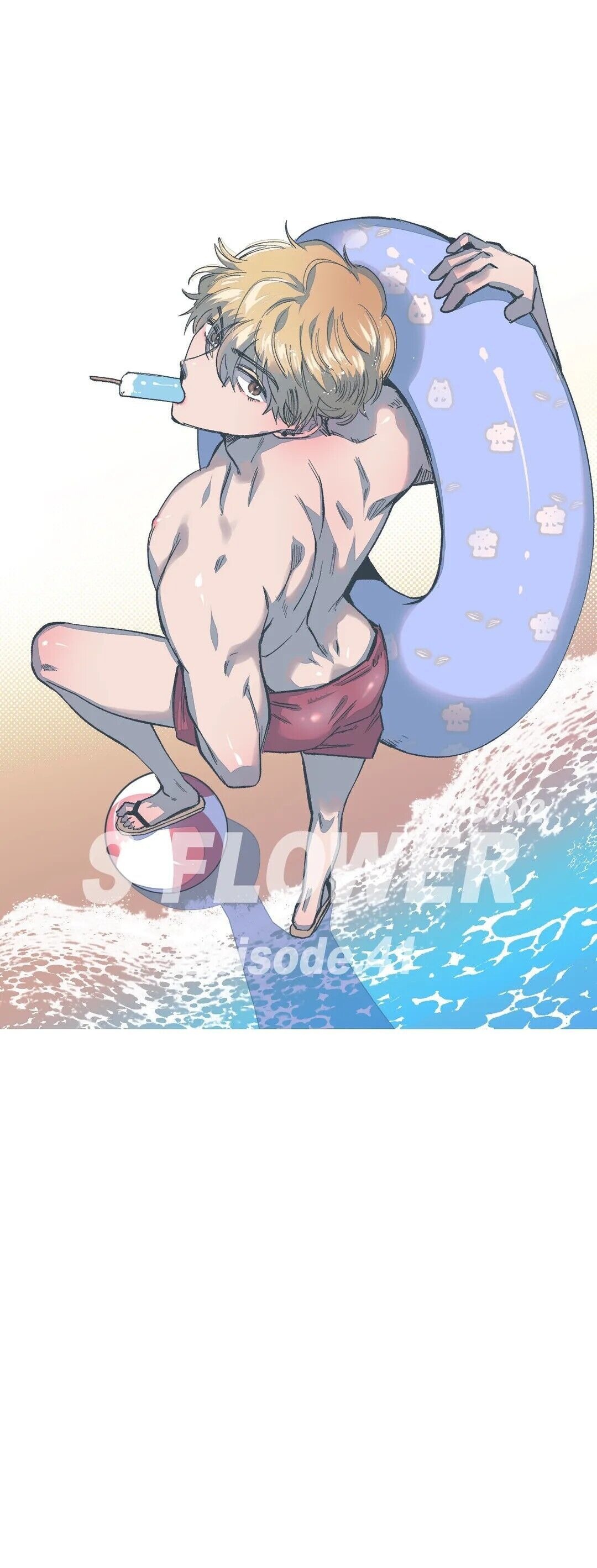 s flower chapter 41.1 17