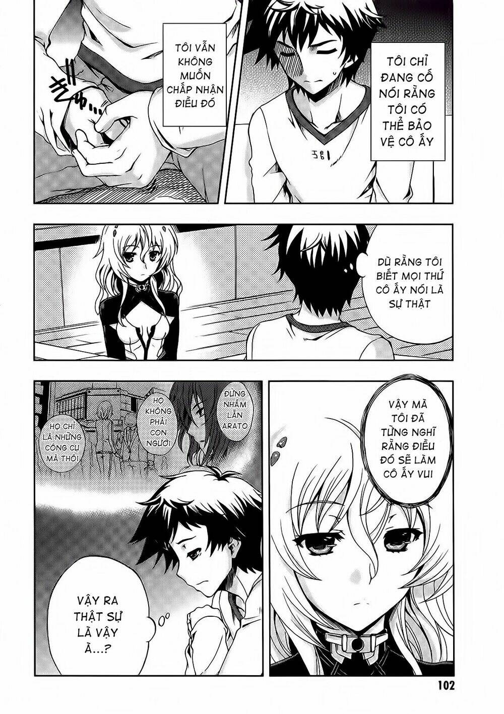 beatless dystopia chapter 4 5