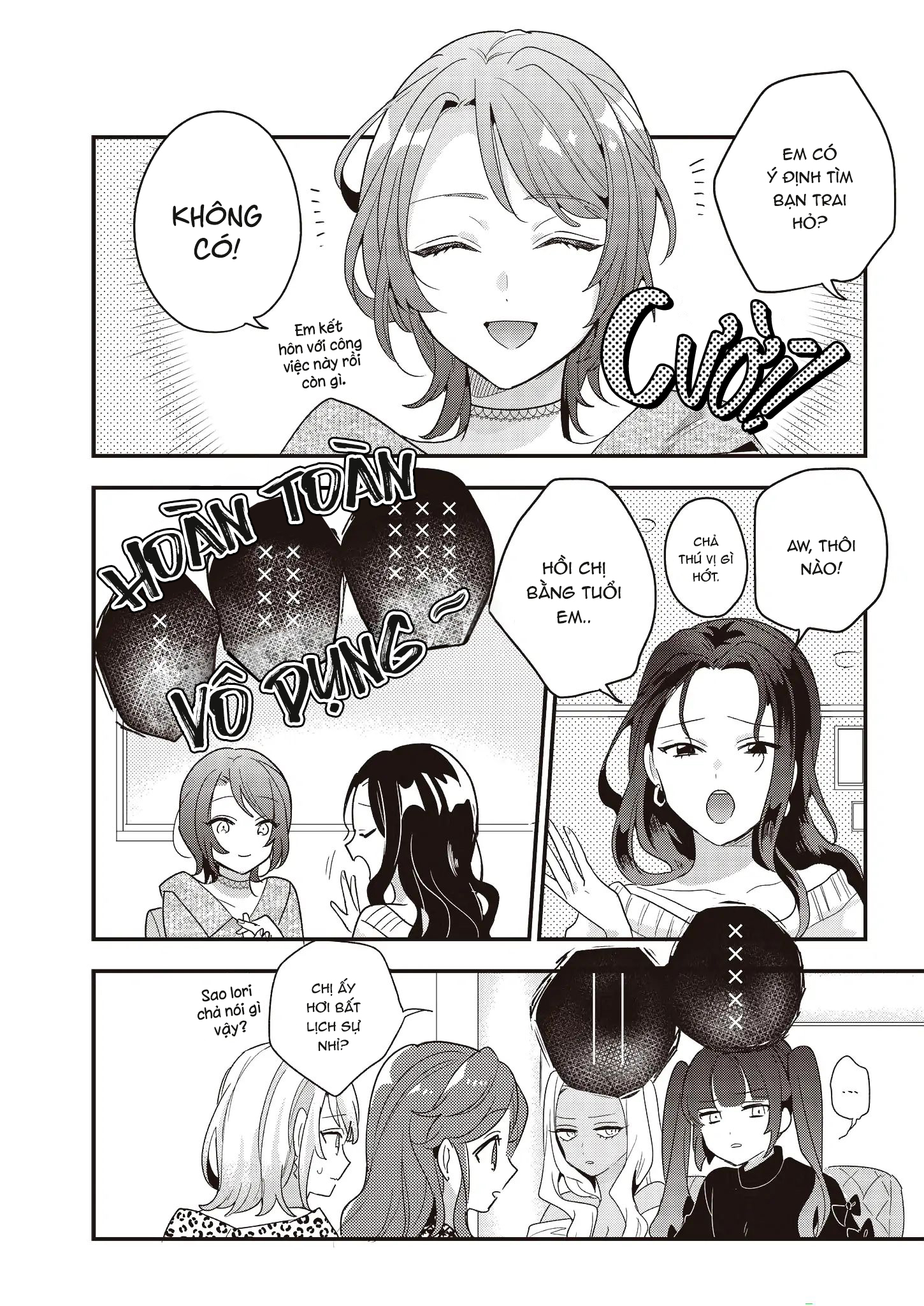 tokimeki lilac chapter 1 7