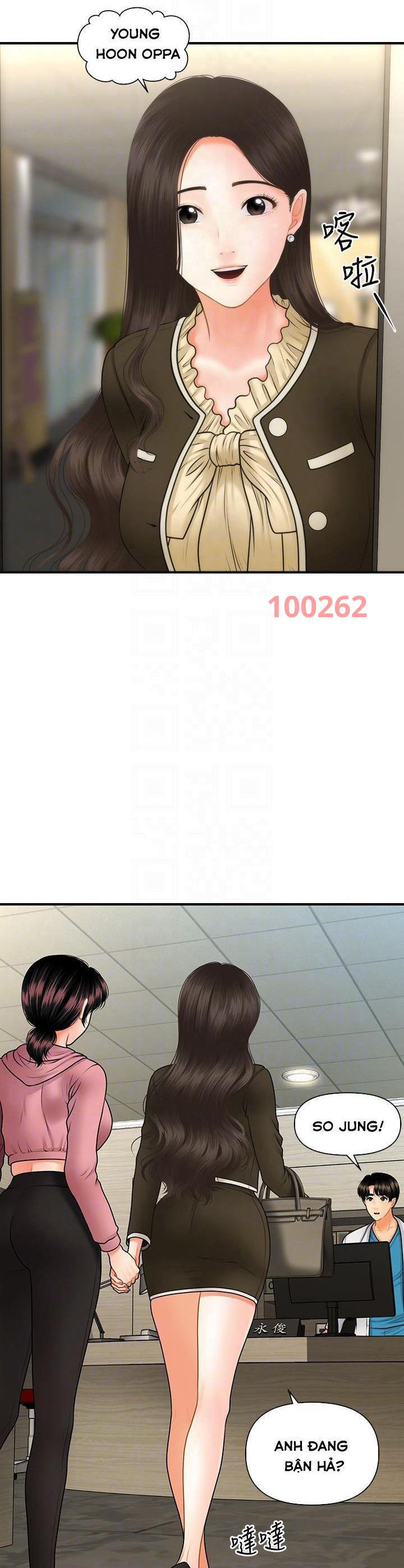 này anh đẹp trai chapter 72 21