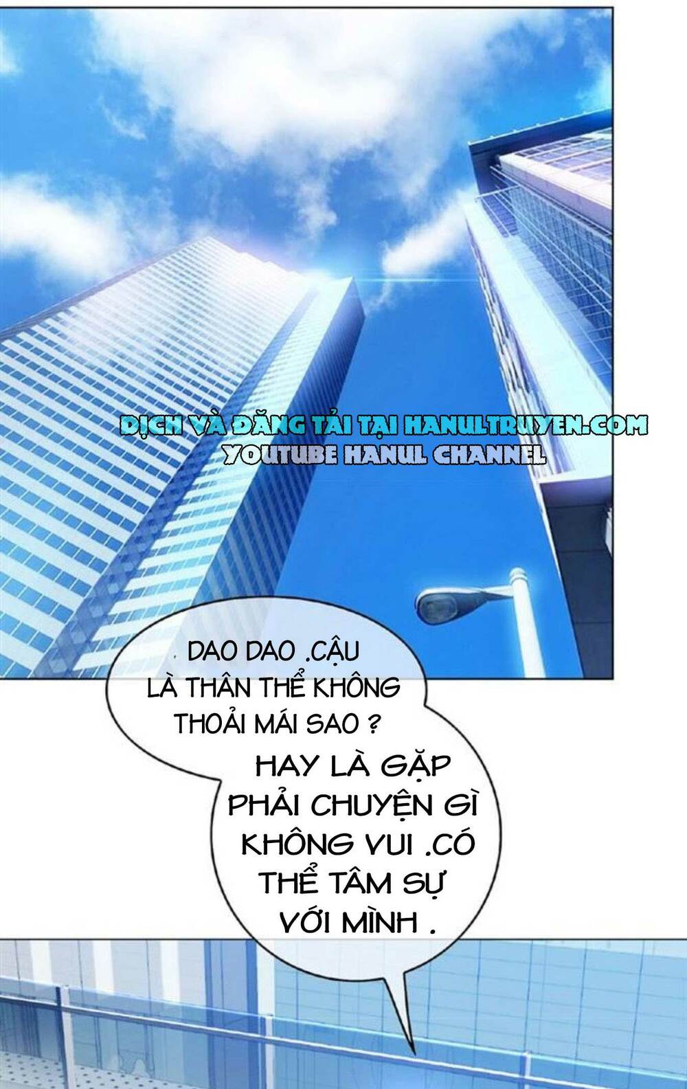 cô vợ nhỏ nuông chiều quá lại thành ác!! chapter 66 2