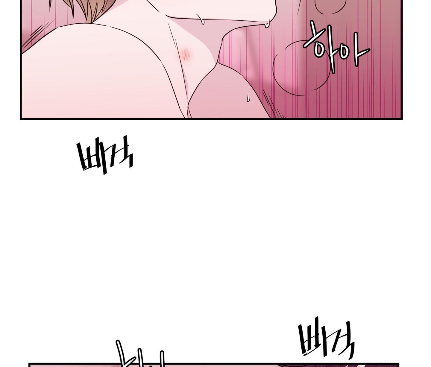 em trai vợ thật nguy hiểm chapter 17.2 35