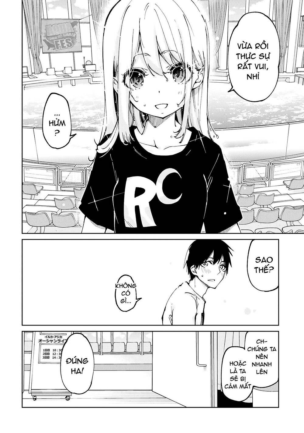 jiangshi kaitan blood chapter 61 9