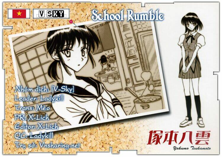 school rumble chapter 109 1