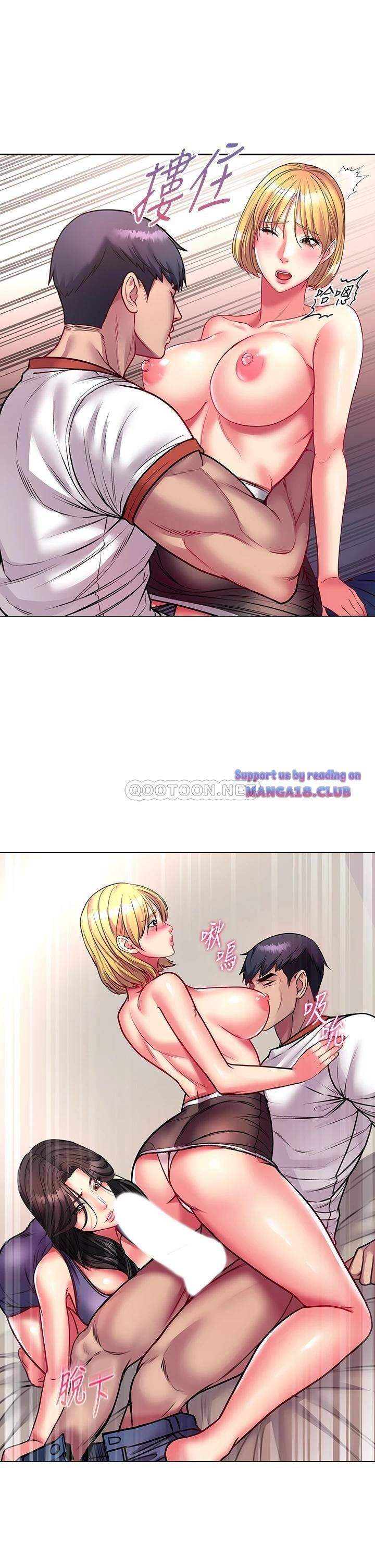 siêu thị của eunhye chapter 82 26