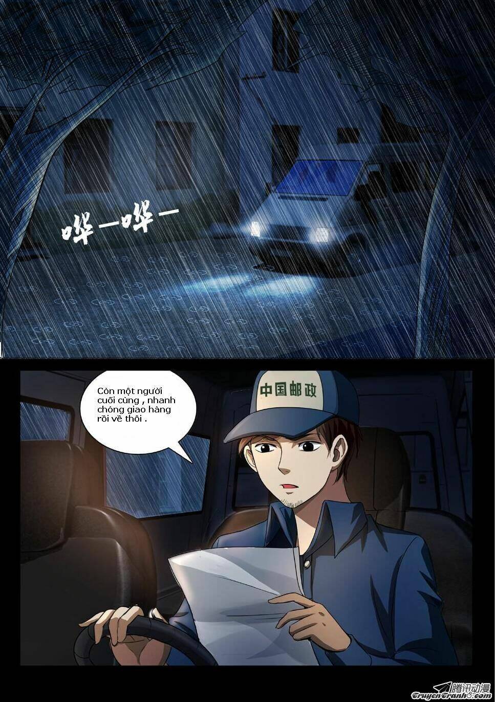 chuyên viên chuyển phát nhanh chapter 1 2