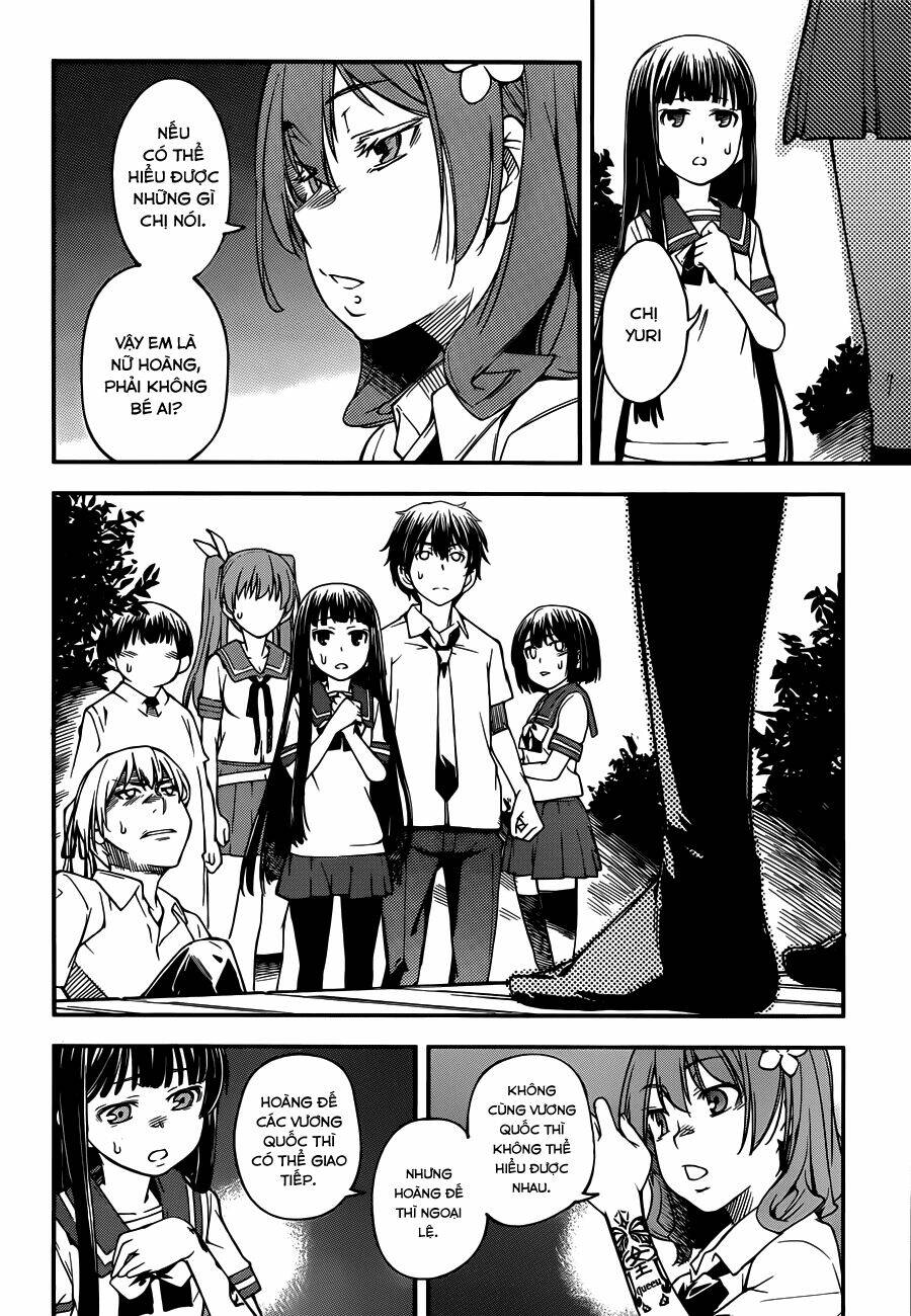 oukoku game chapter 4 20