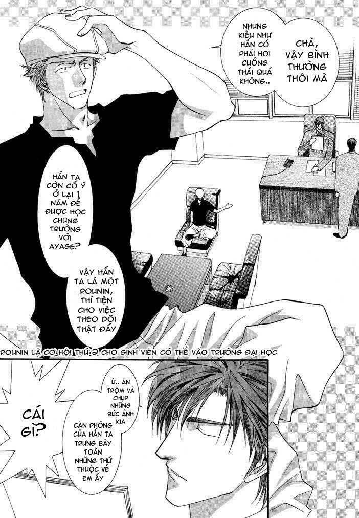 okane ga nai (no money) chapter 26 14