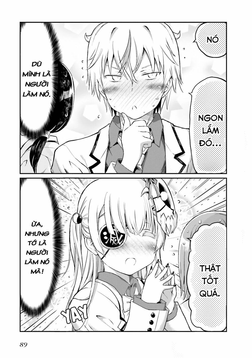 choroidesuyo onigoroshi-san chapter 12 18