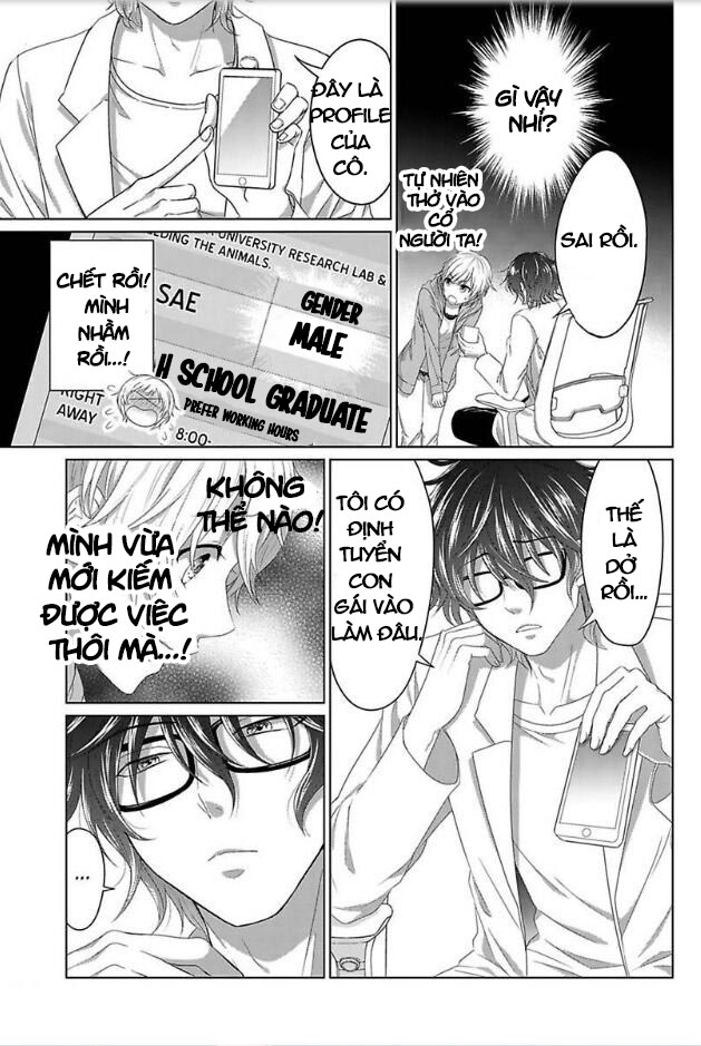 học với anh giáo sư giáo dục tình dục chapter 1.1 13