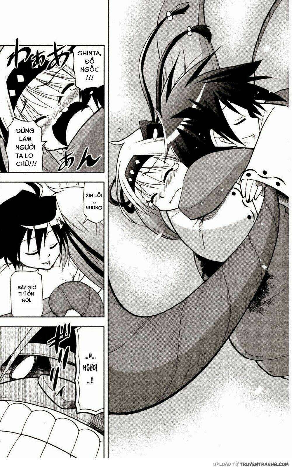 gankon chapter 45 21