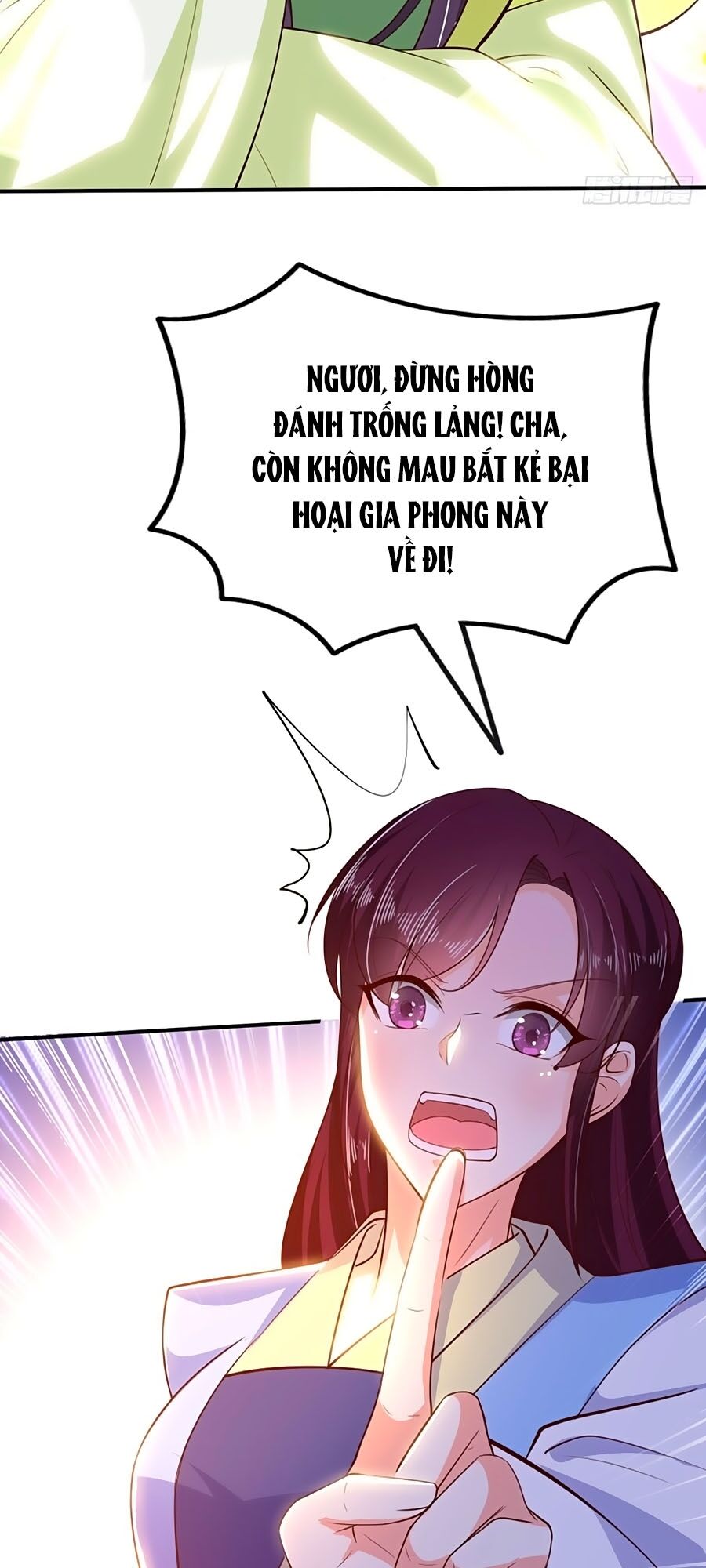 phượng ngự tà vương chapter 30 14
