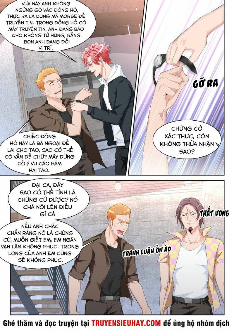 thiên tài cao thủ chapter 237 1