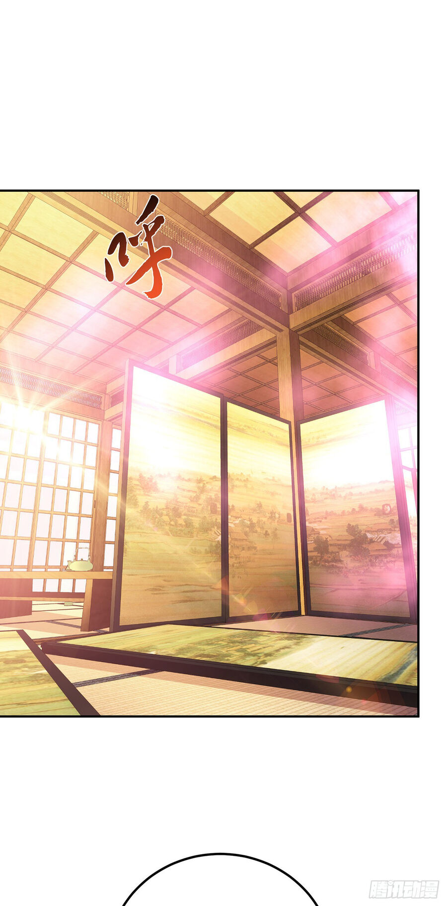 nam chính và hậu cung đều là của ta chapter 26 8