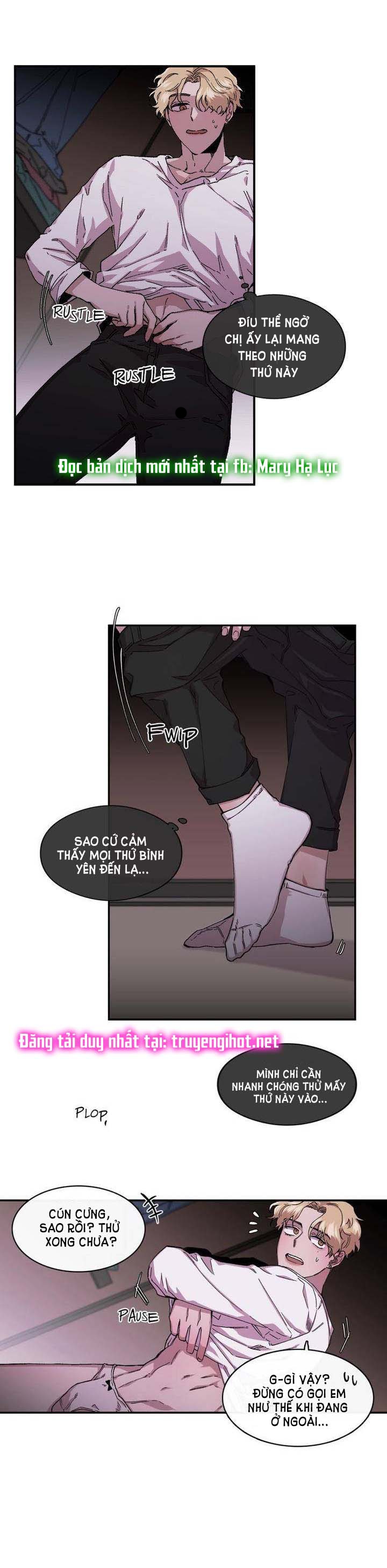 s flower chapter 56.1 9