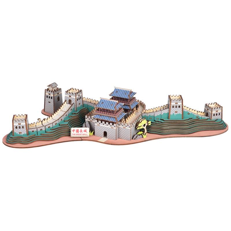 Đồ chơi gỗ lắp ráp 3D mô hình Vạn Lý Trường Thành The Great Wall cắt laser