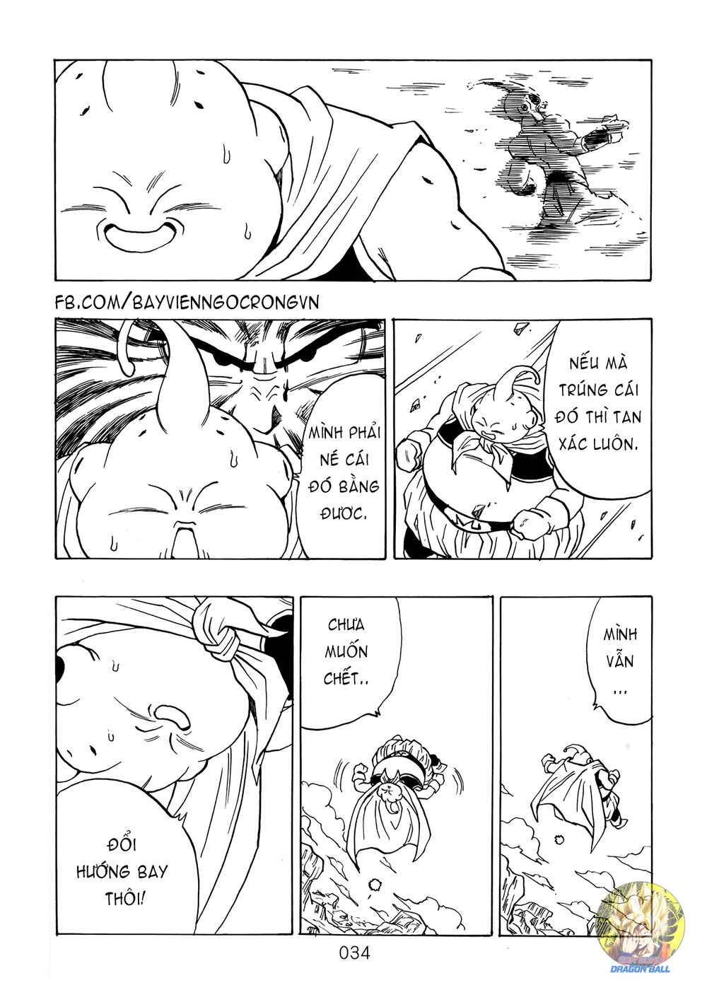 thế giới ngọc rồng - ngoại truyện bardock chapter 14 12