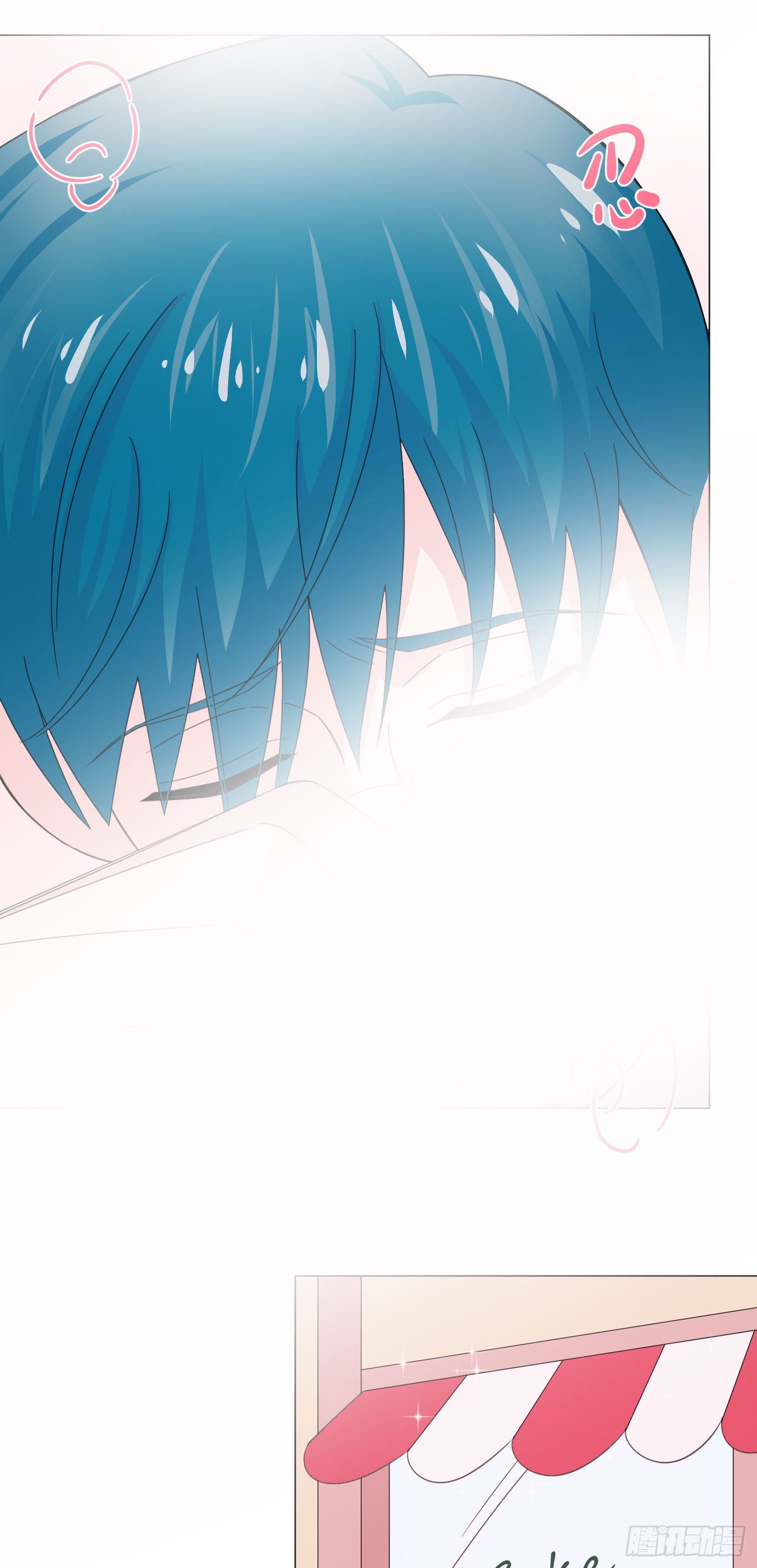 nhất hoàng cửu công thập nhị thê chapter 75 18