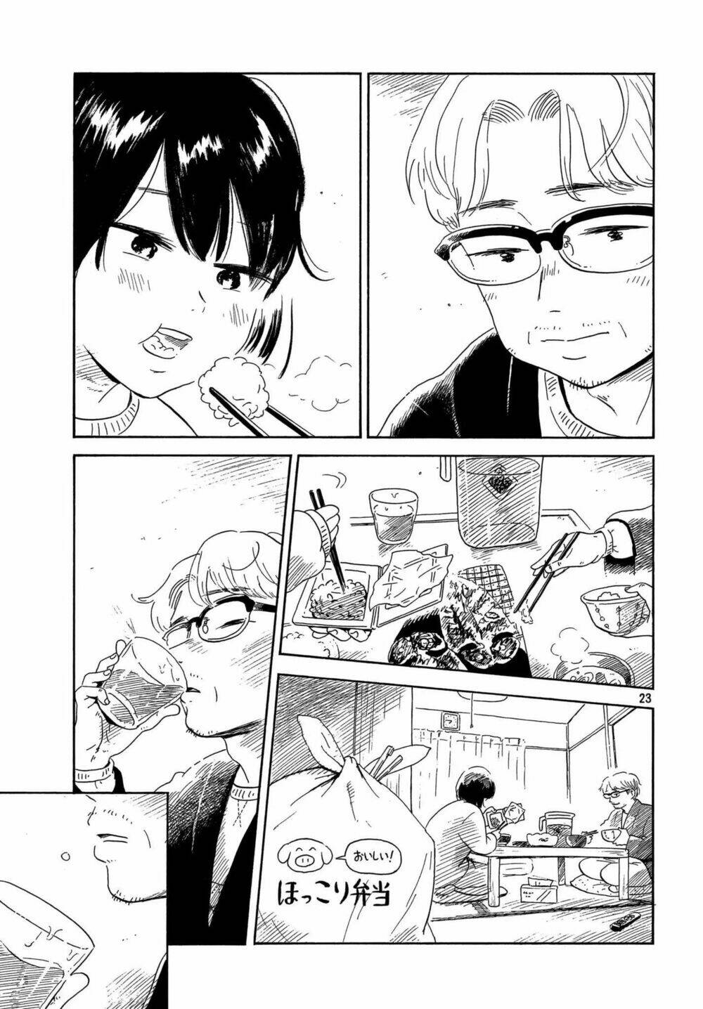 nora to zassou chapter 8 21