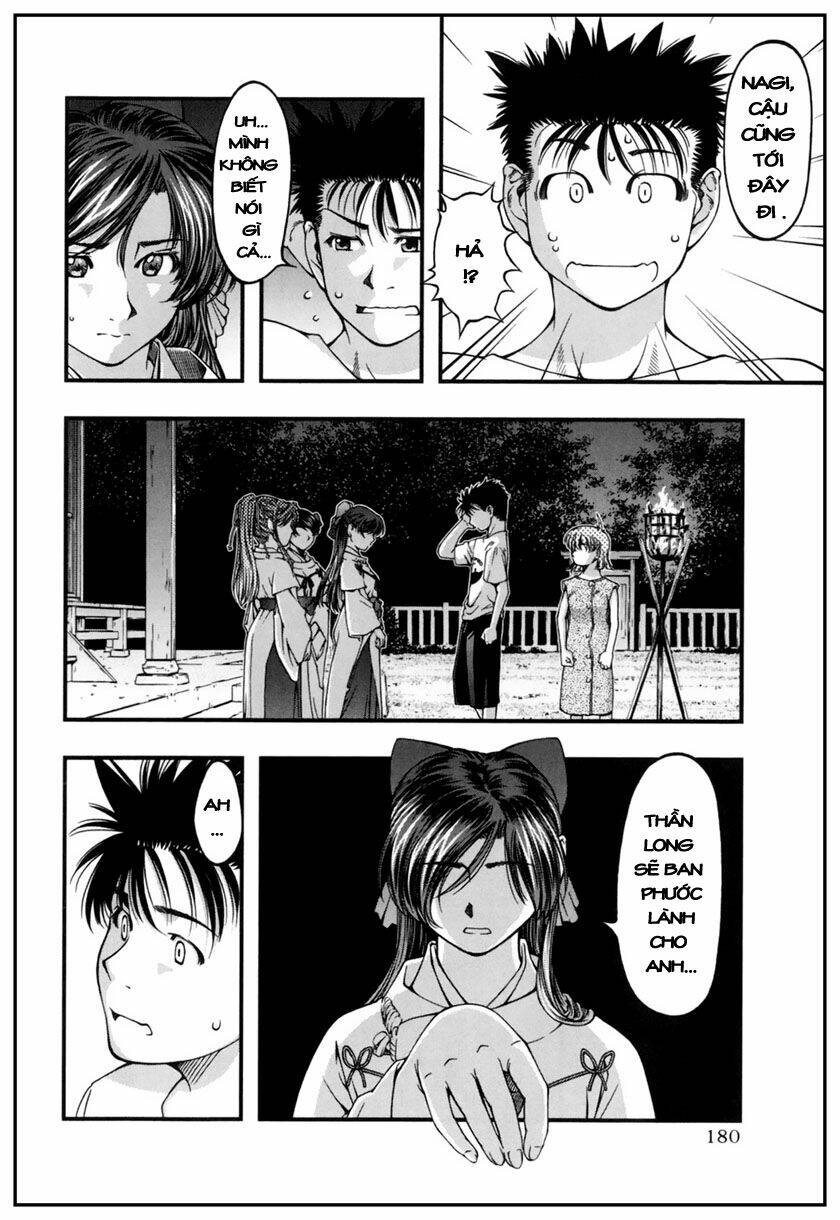 umi no misaki chapter 8 9