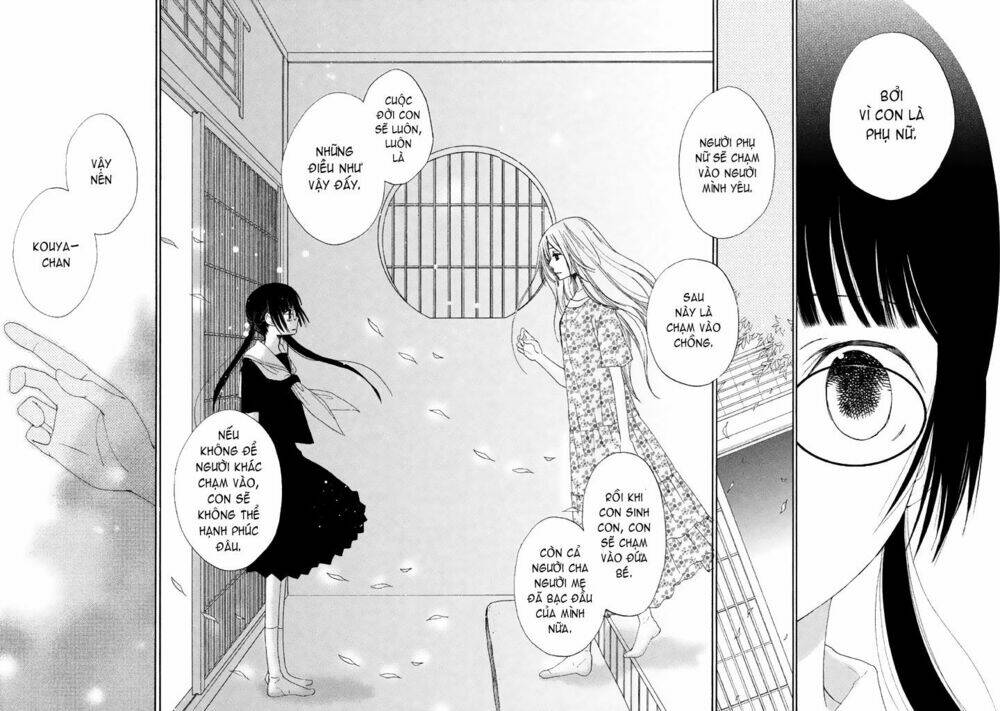 kouya no koi chapter 5 36