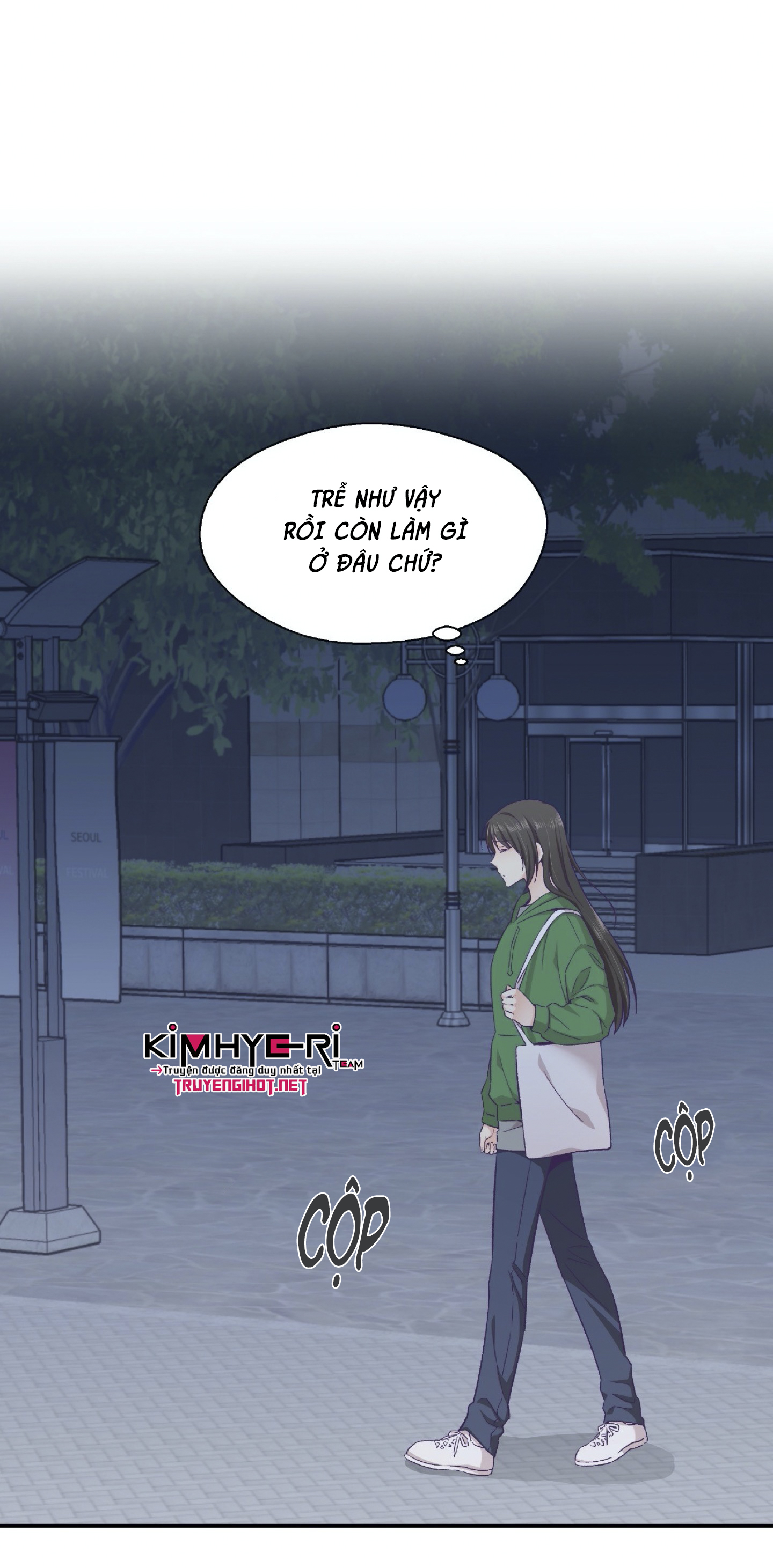 mềm mại tan chảy chapter 12.1 5