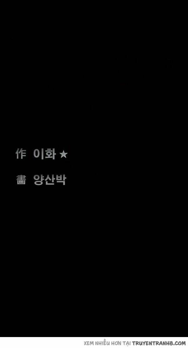 seduction - quyến rũ chapter 1 57