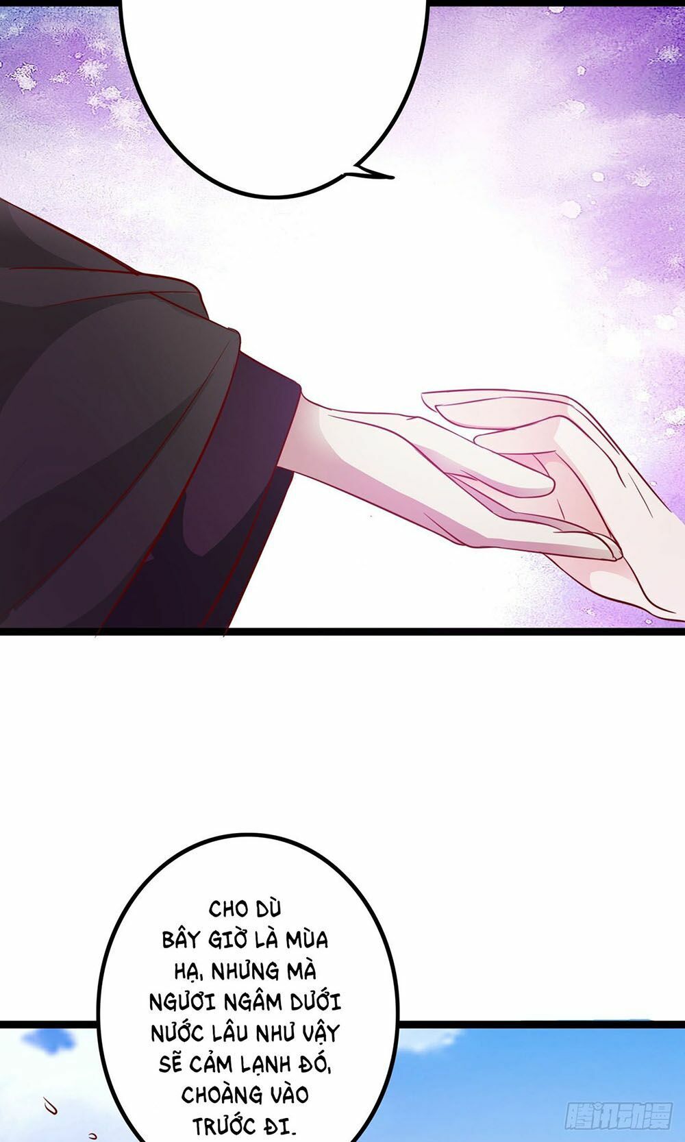 hoàng hậu của trẫm là võ lâm minh chủ chapter 3 52