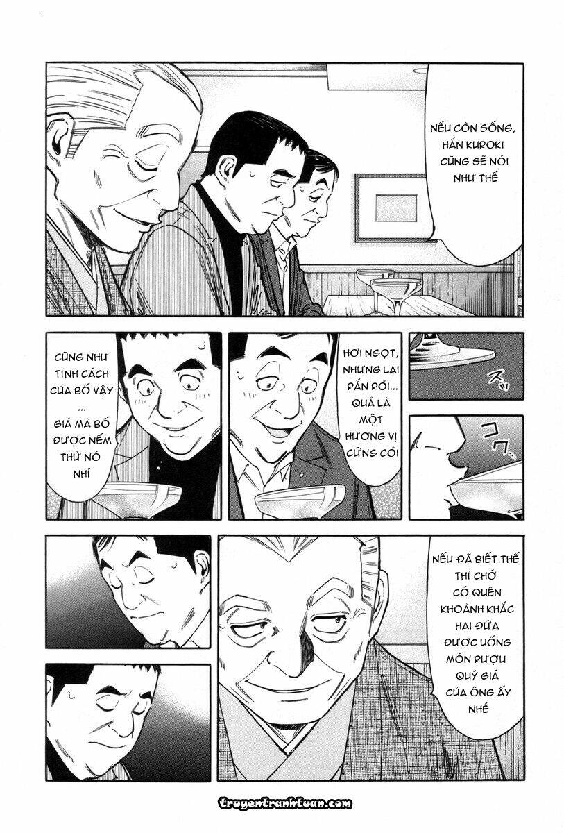 bartender chapter 85 14