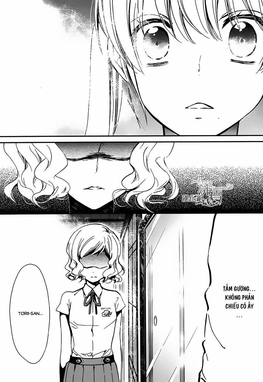 momochi-san chi no ayakashi ouji chapter 8 12