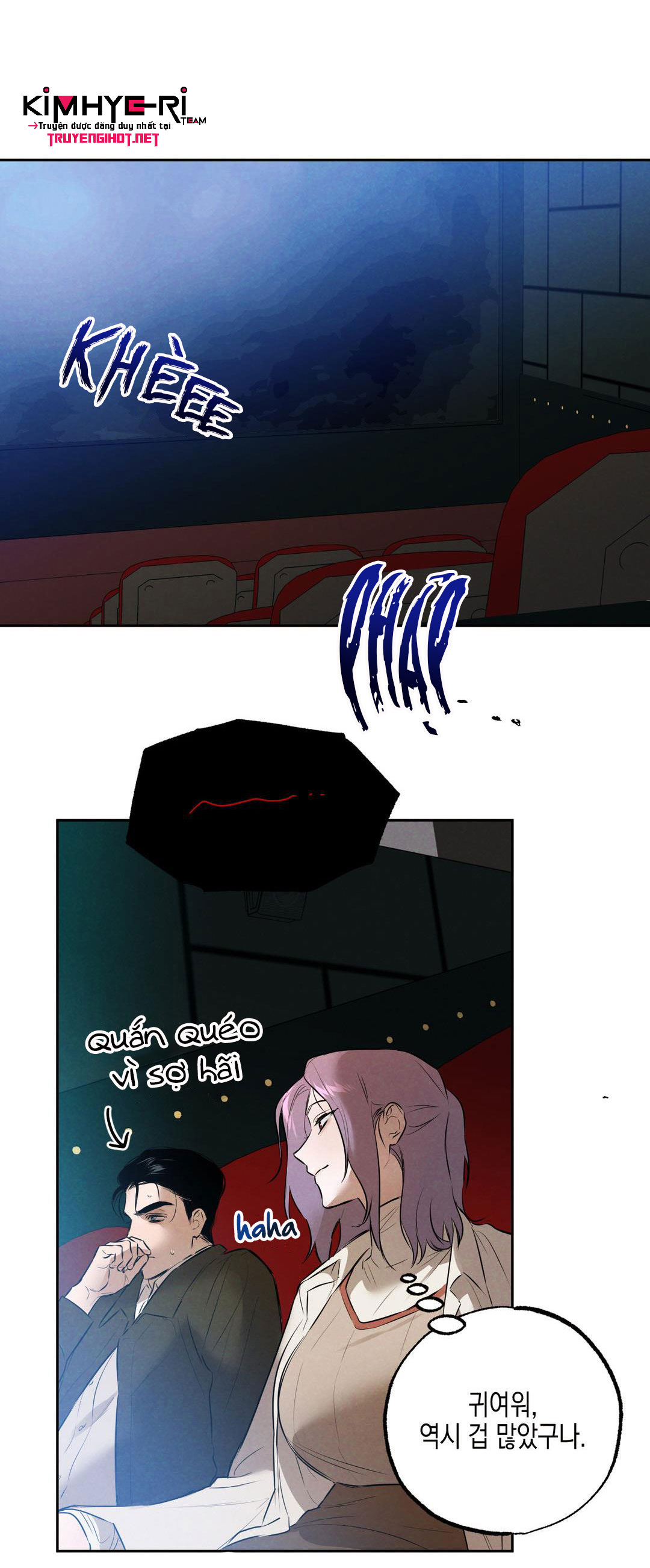 cách duy trì bí mật chapter 27 39