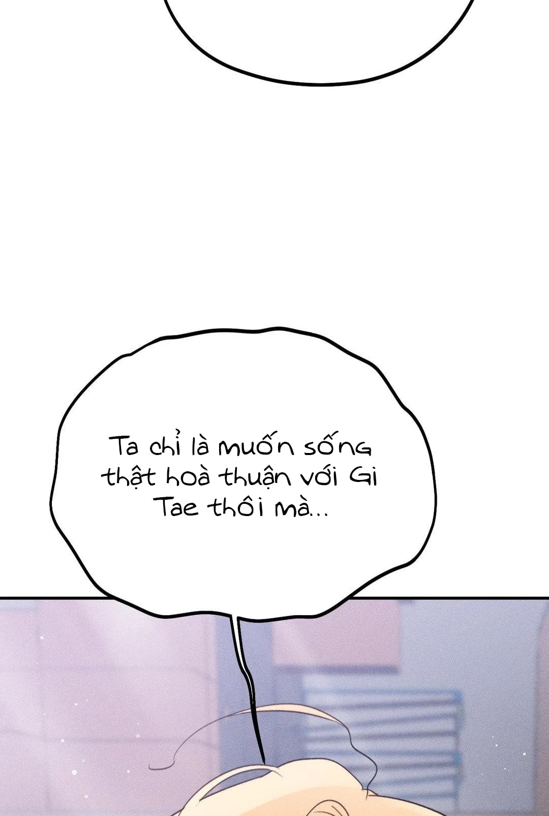 [18+] người đàn ông làm tình với quỷ chapter 14.2 26