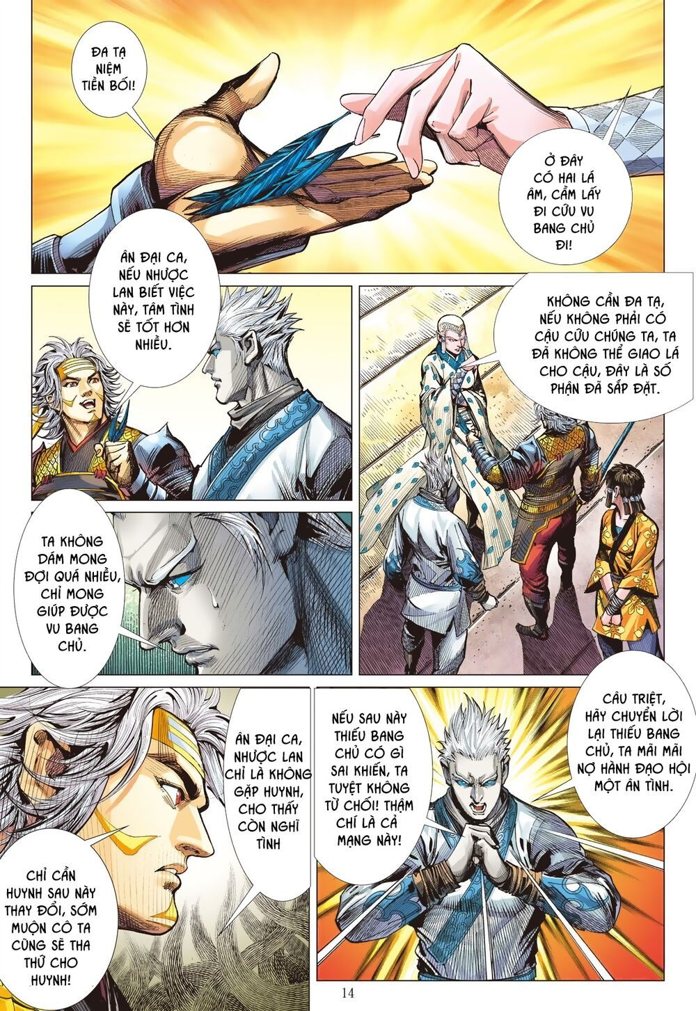 sơn hải kinh truyện chapter 187 14