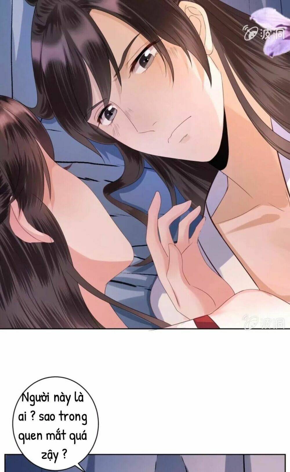 theo đuổi hoàng tử quá khó a~ chapter 14 17