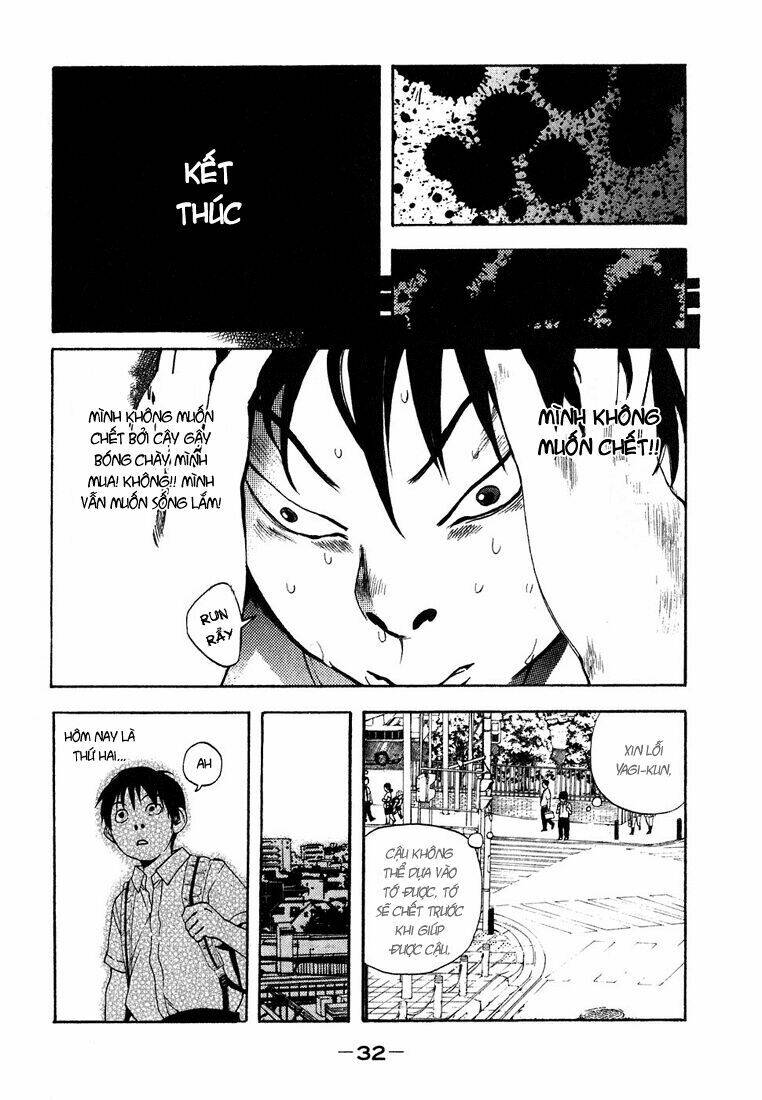 katekin chapter 20 6