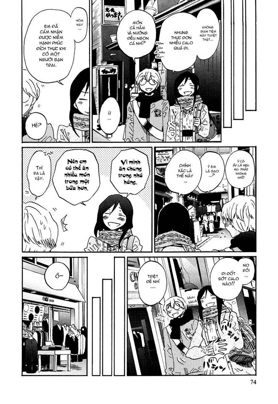 shrine chapter 29 11