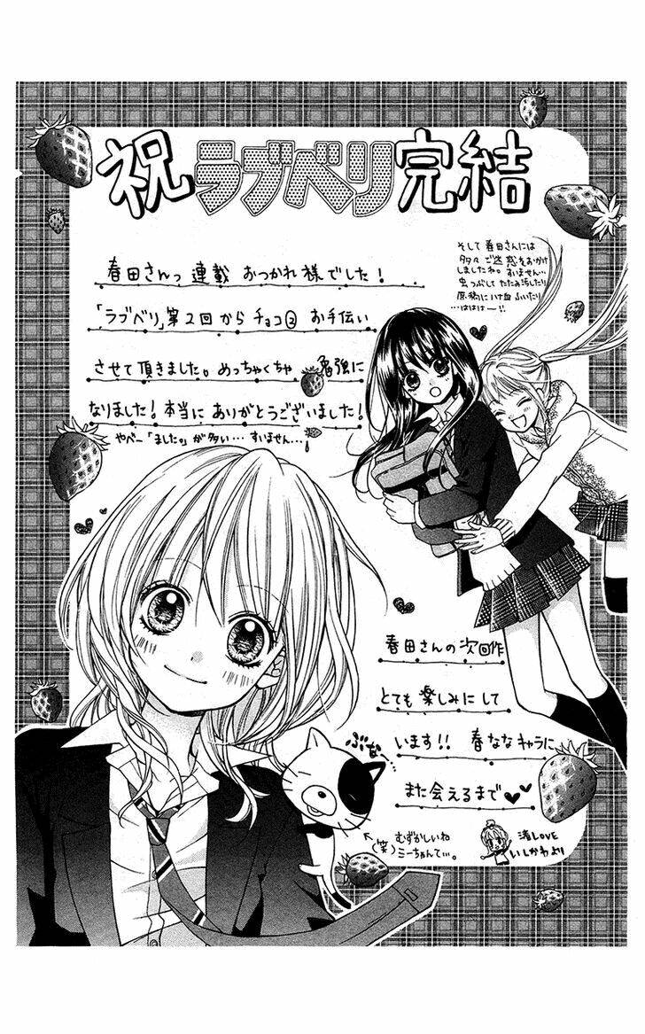 love berrish chapter 21.6 16