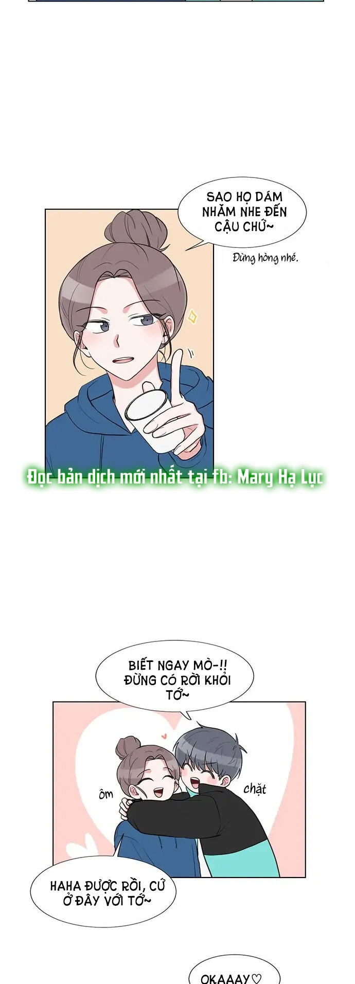 gatabutata chapter 67.2 10