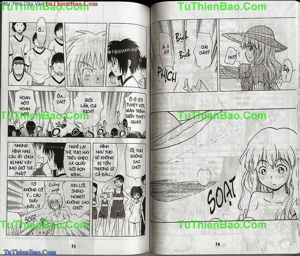 akuno của tôi chapter 14 37