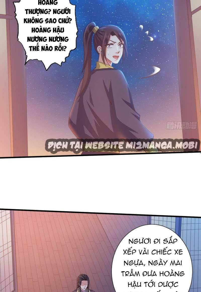 bạo quân thử yêu: yêu hậu như thử đa kiều chapter 39.2 14