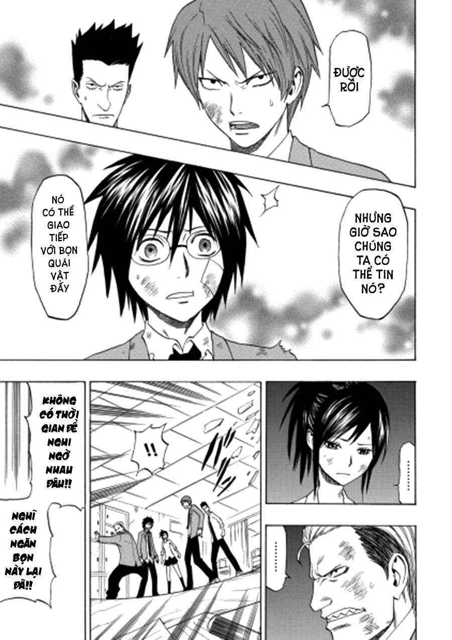 cloverfield/kishin chapter 4 30