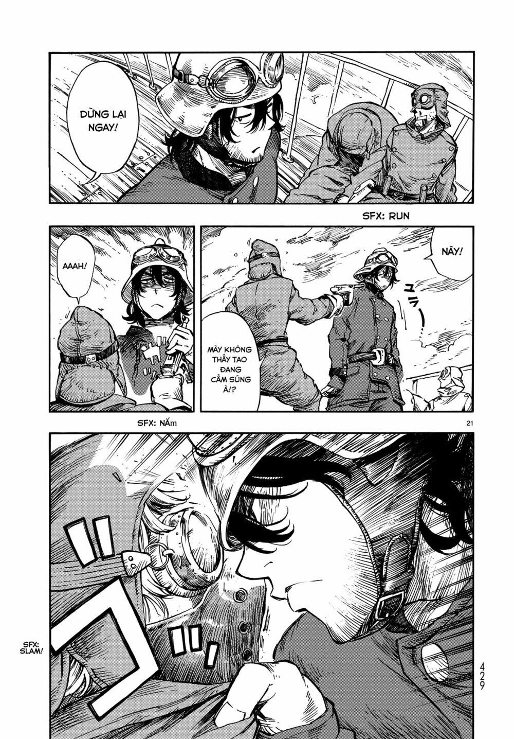 kuutei dragons chapter 5.5 20