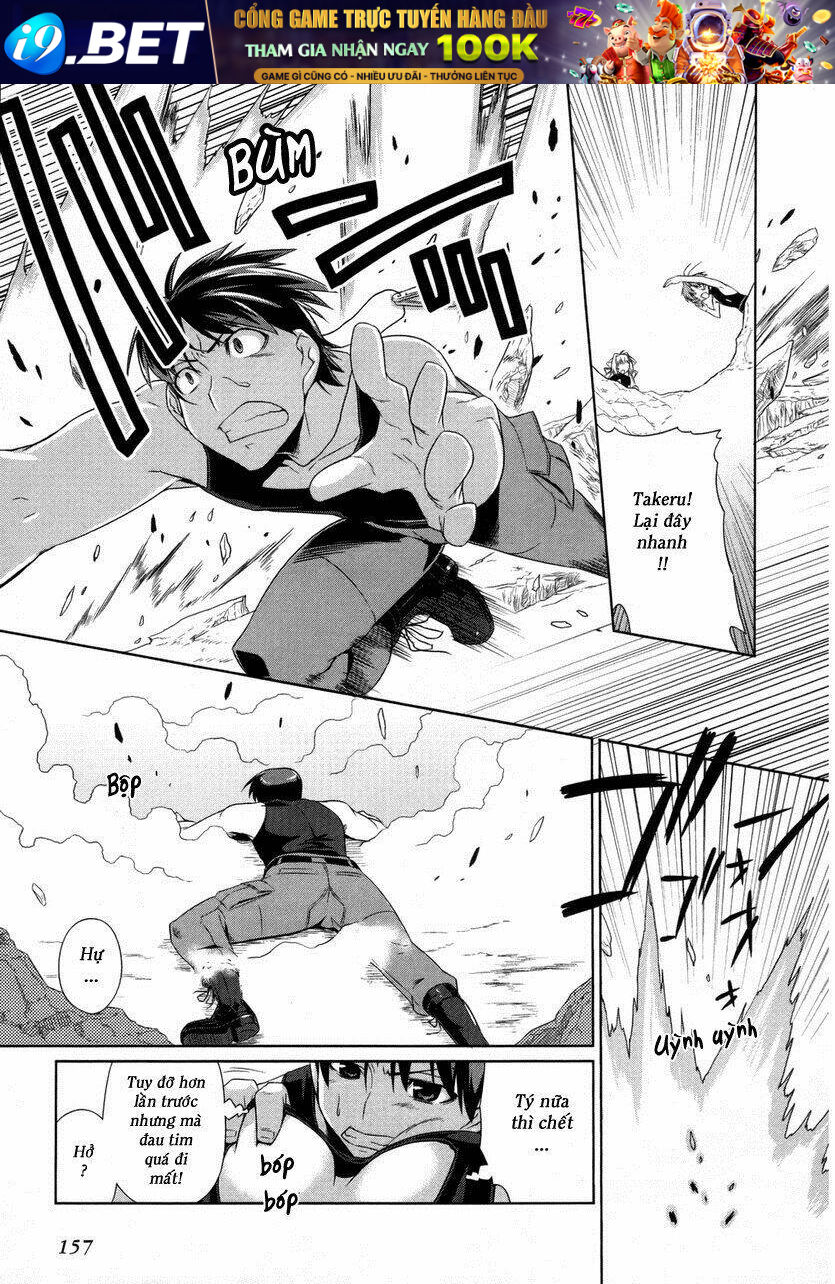 muv luv alternative chapter 7 5