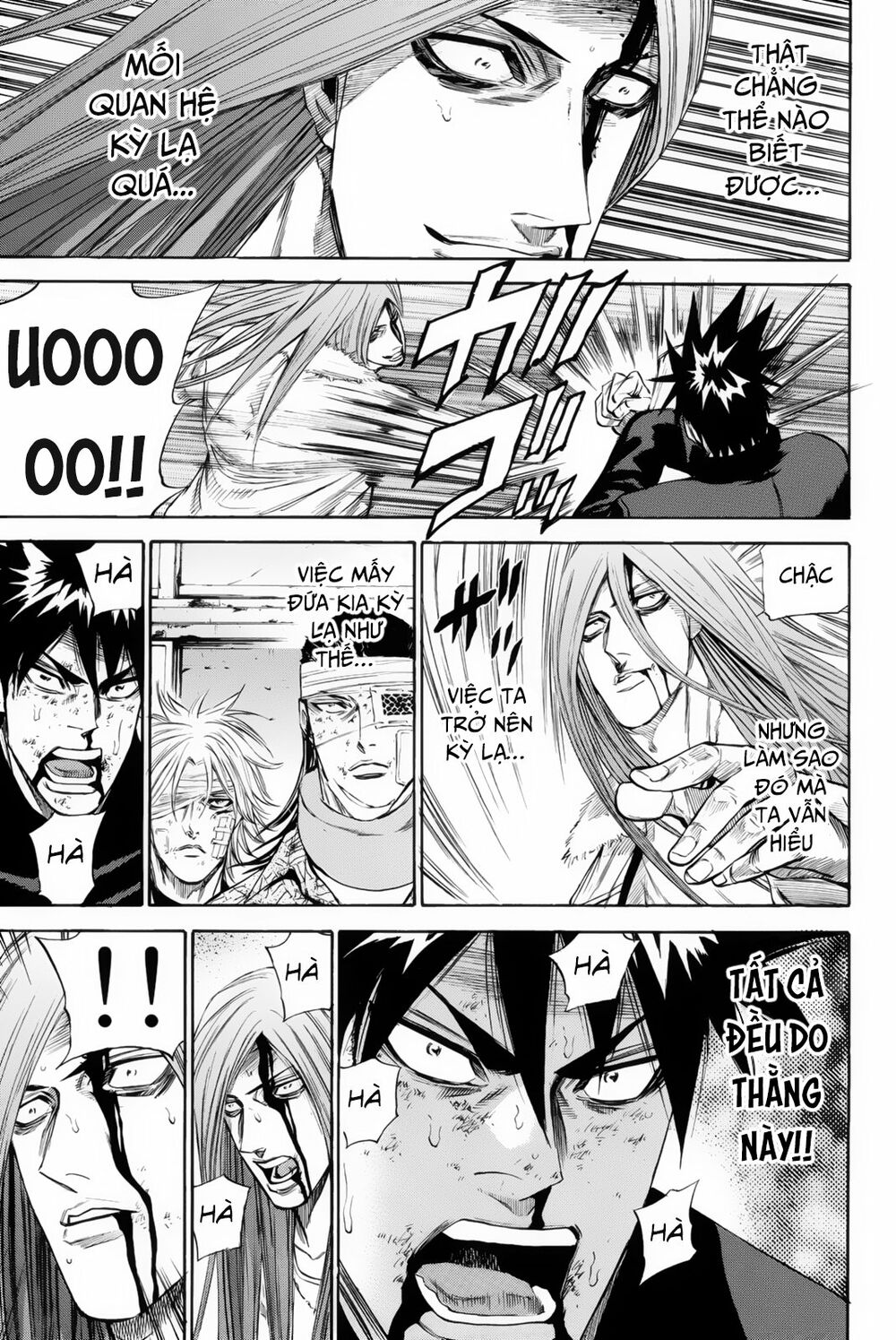 a-bout! chapter 150 14