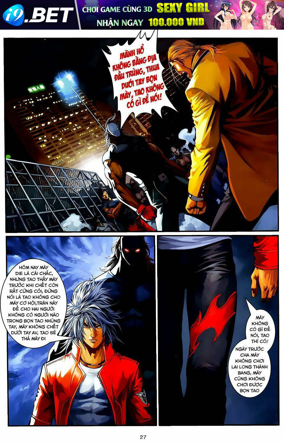 cửu long thành trại chapter 76 24