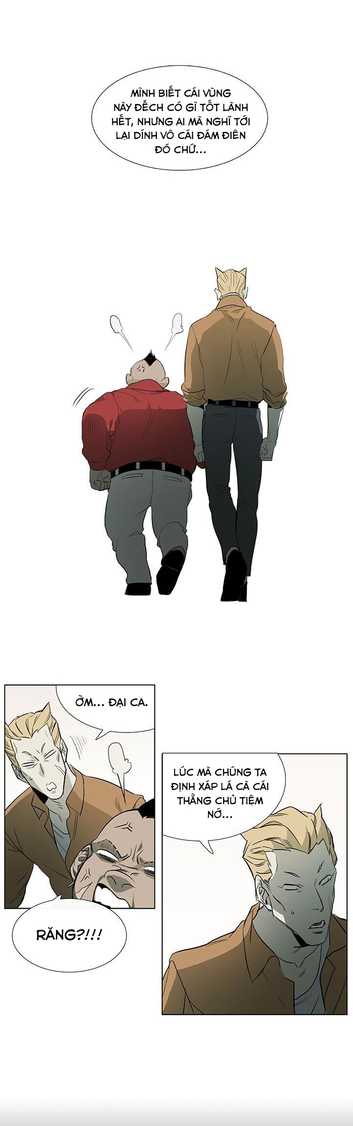 tiệm thịt của jang gun chapter 2 24