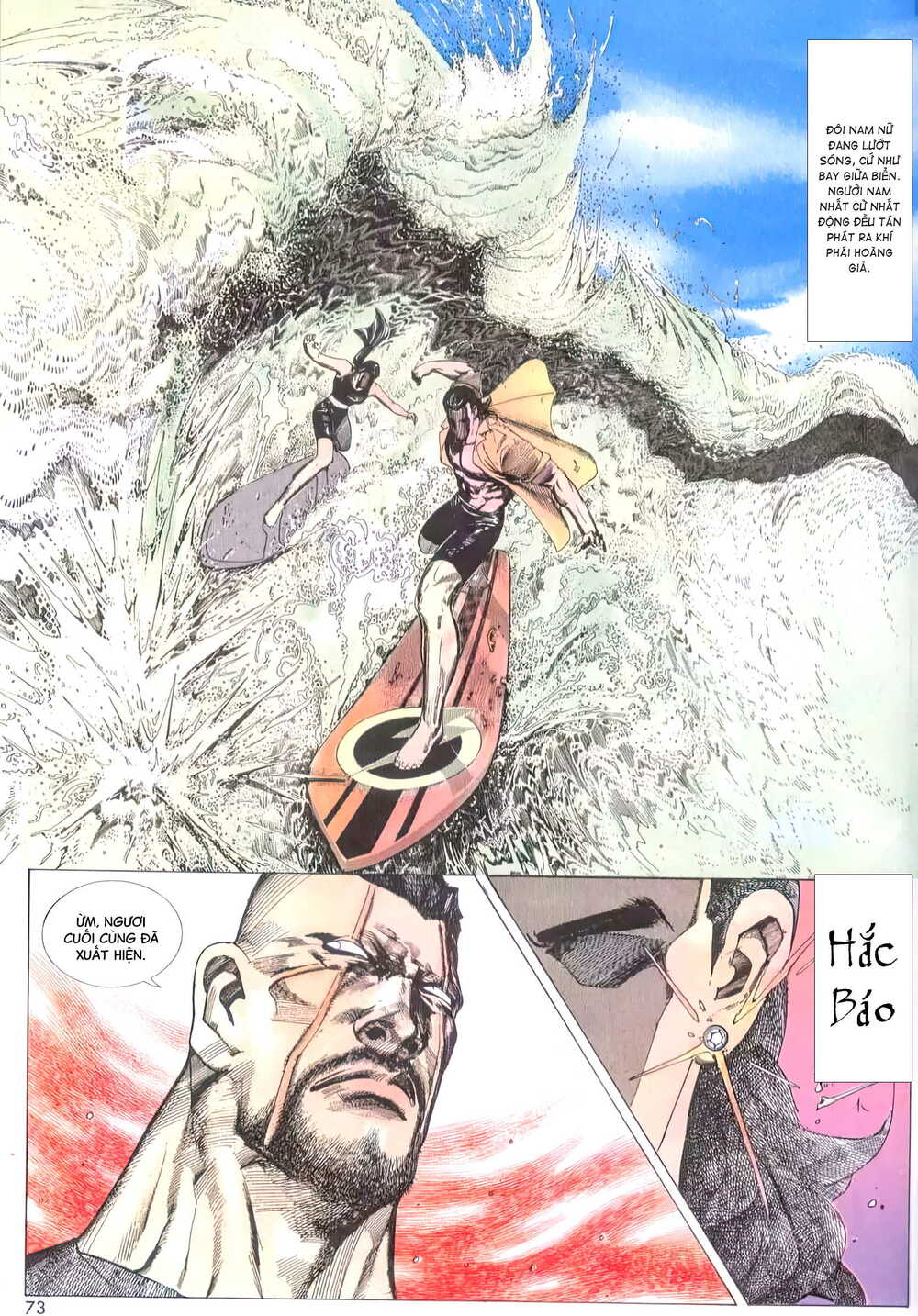 hắc báo liệt truyện chapter 241 4