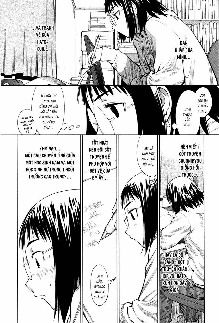 genshiken chapter 71 13