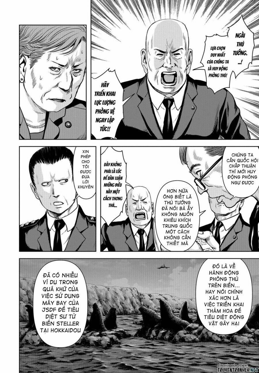 task force for paranormal disaster management chapter 1.2 17